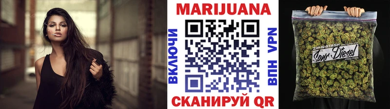 Как найти наркотики Златоуст Cocaine Меф APVP Канабис