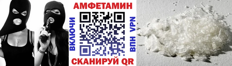 ссылка на мегу ССЫЛКА  Златоуст  Амфетамин 97% 