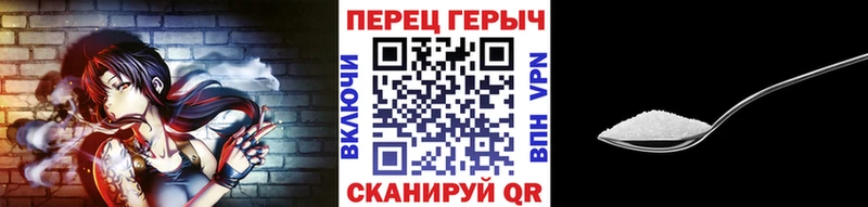 ГЕРОИН белый купить наркотики сайты Златоуст