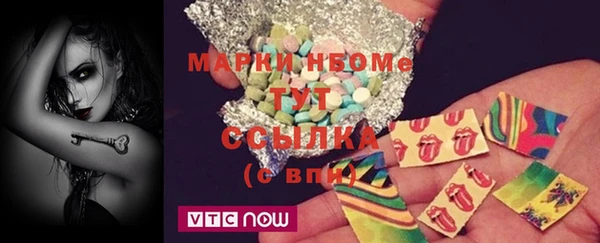 метадон Медногорск