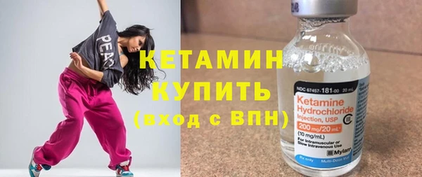 гидра Мегион