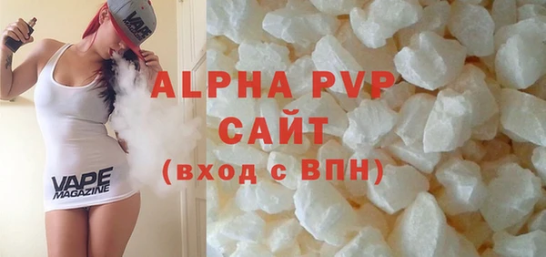 метадон Медногорск