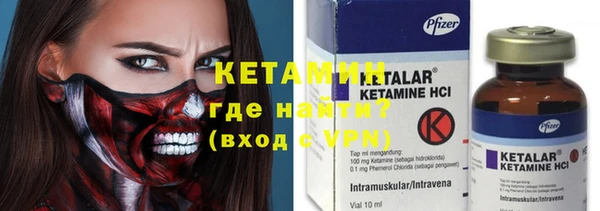 метадон Медногорск
