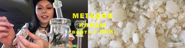 шишки Медвежьегорск