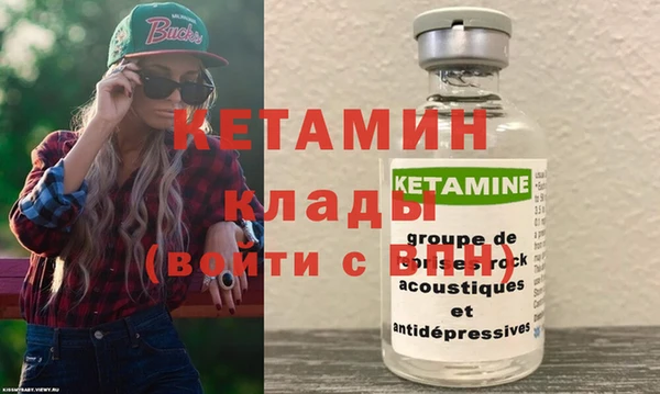 гидра Мегион